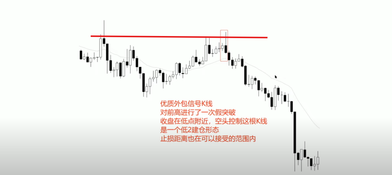 屏幕截图 2025-04-23 211459.png